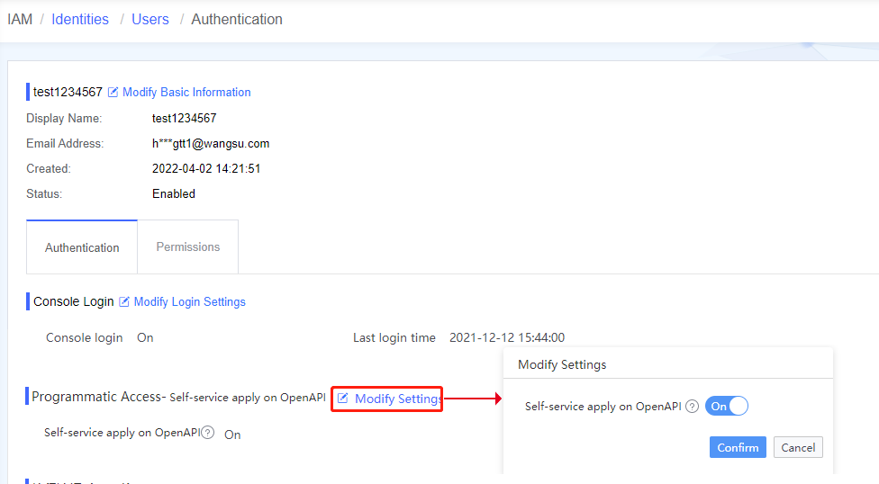 证书申请功能升级