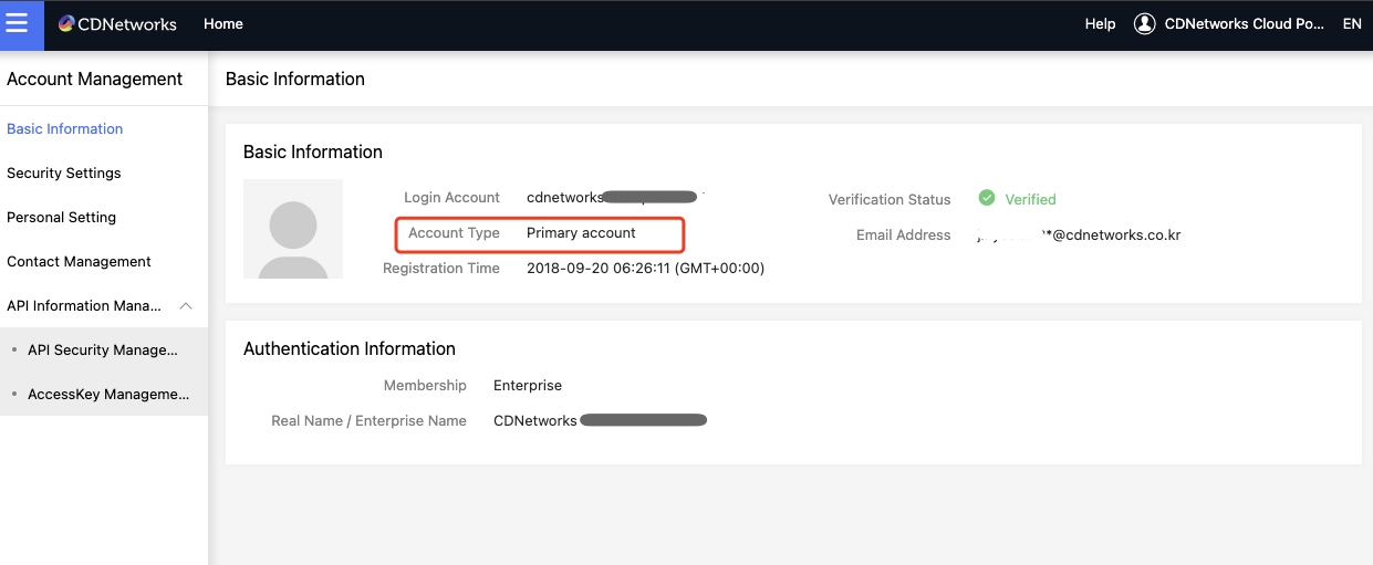 [New Feature] WAF Rule Template 