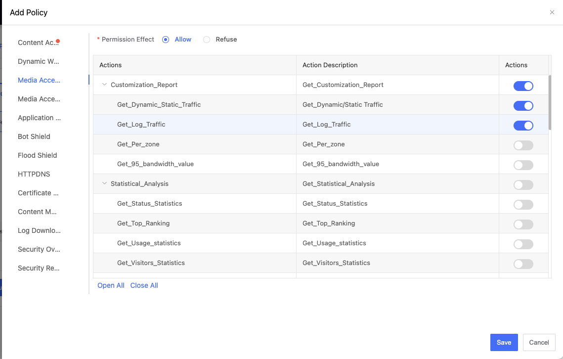 【产品维护】云安全产品维护公告