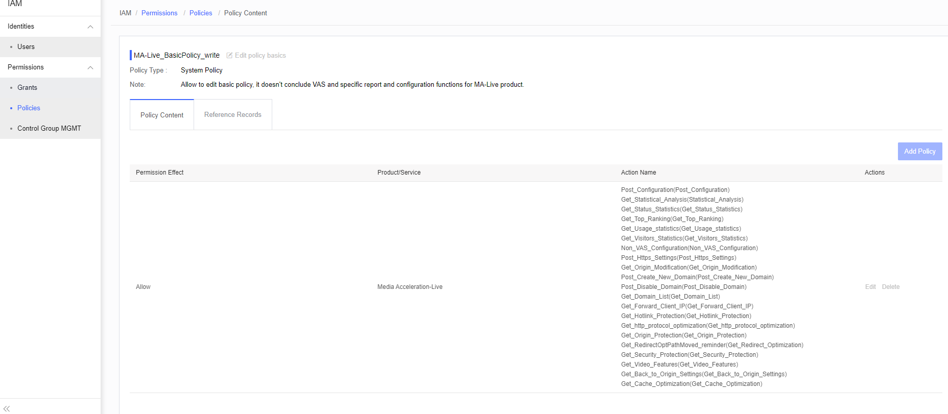 【产品维护】云安全产品维护公告
