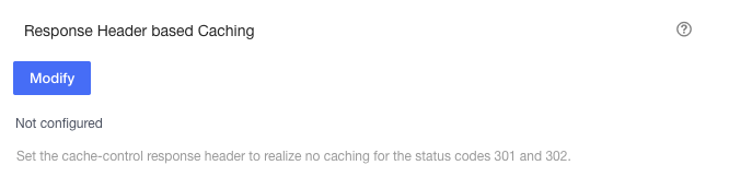 【产品维护】云安全产品维护公告