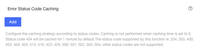 【产品维护】云安全产品维护公告