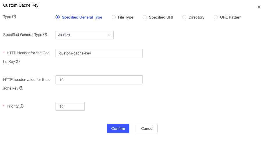 【产品维护】云安全产品维护公告