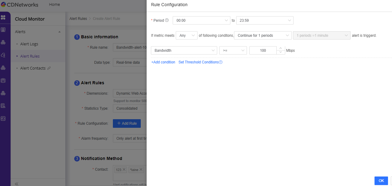 [New Feature] WAF Rule Template 