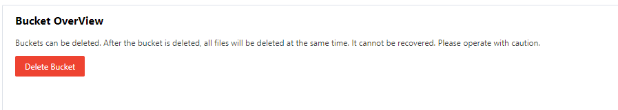 온라인 지원센터 변경 안내