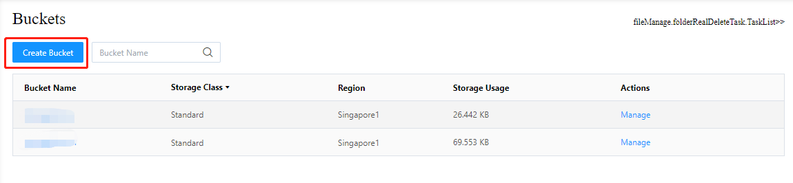 Remove“Security Protection/Attack Detection” configuration entrance