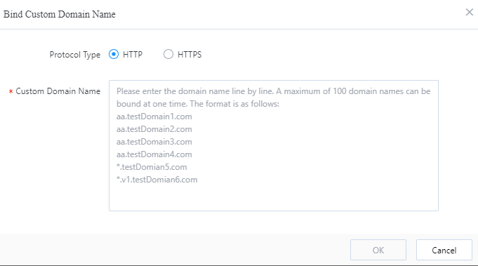 [New Feature] WAF Rule Template 