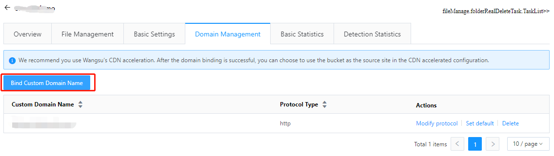 [New Feature] WAF Rule Template 