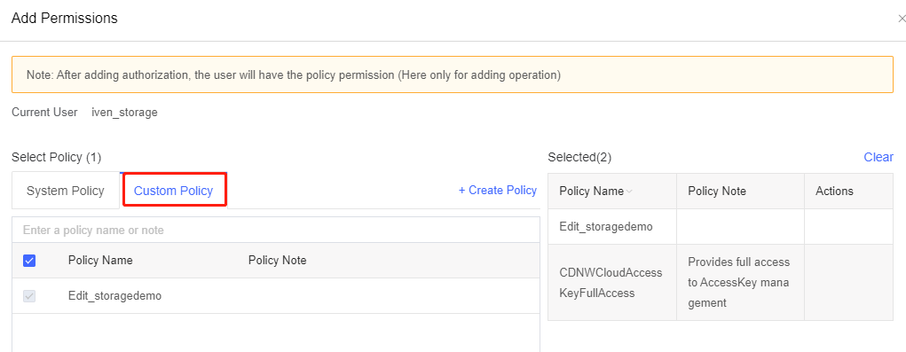 Remove“Security Protection/Attack Detection” configuration entrance