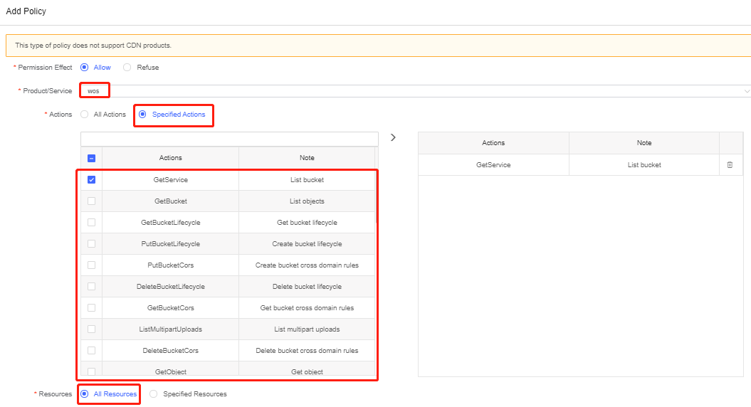 [New Feature] WAF Rule Template 