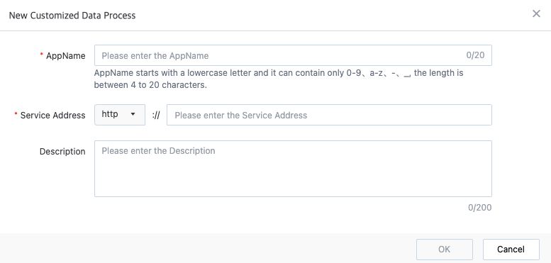 AquaNPlayer(MAC & Windows) 중요 업데이트 안내