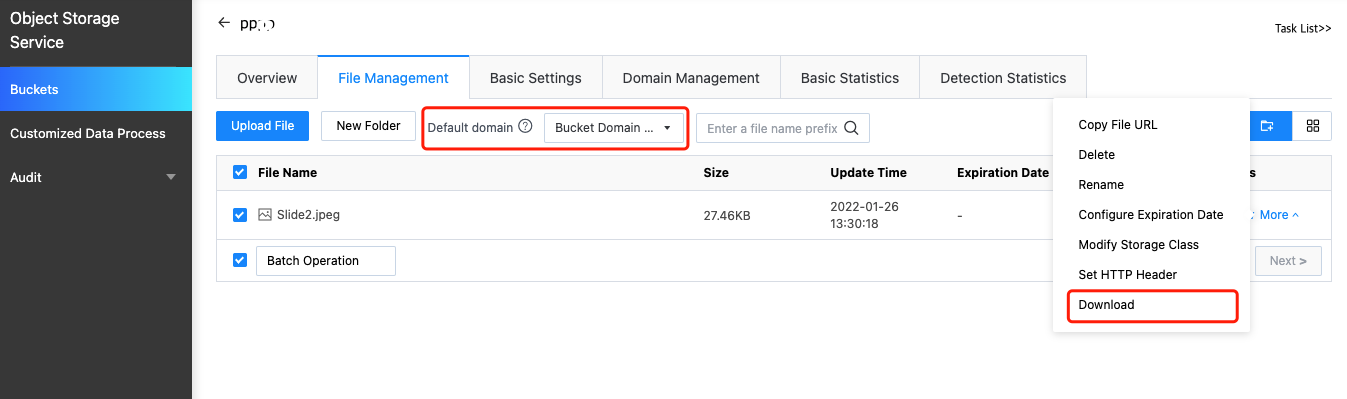 Remove“Security Protection/Attack Detection” configuration entrance