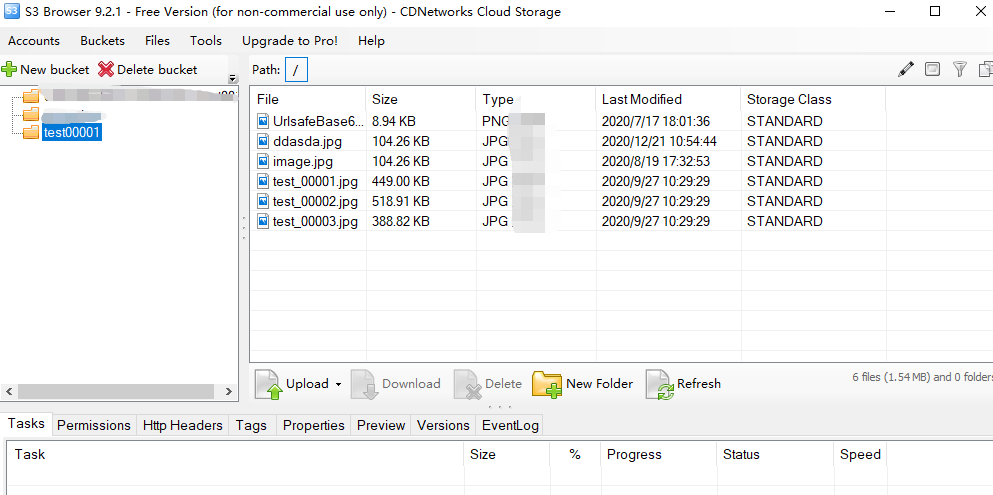 [New Feature] WAF Rule Template 