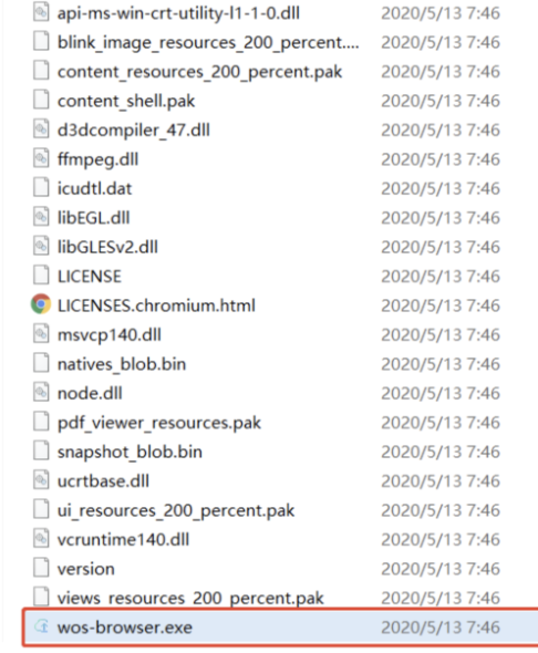 AquaNPlayer(MAC & Windows) 중요 업데이트 안내
