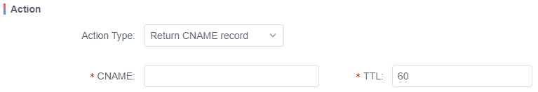 证书申请功能升级