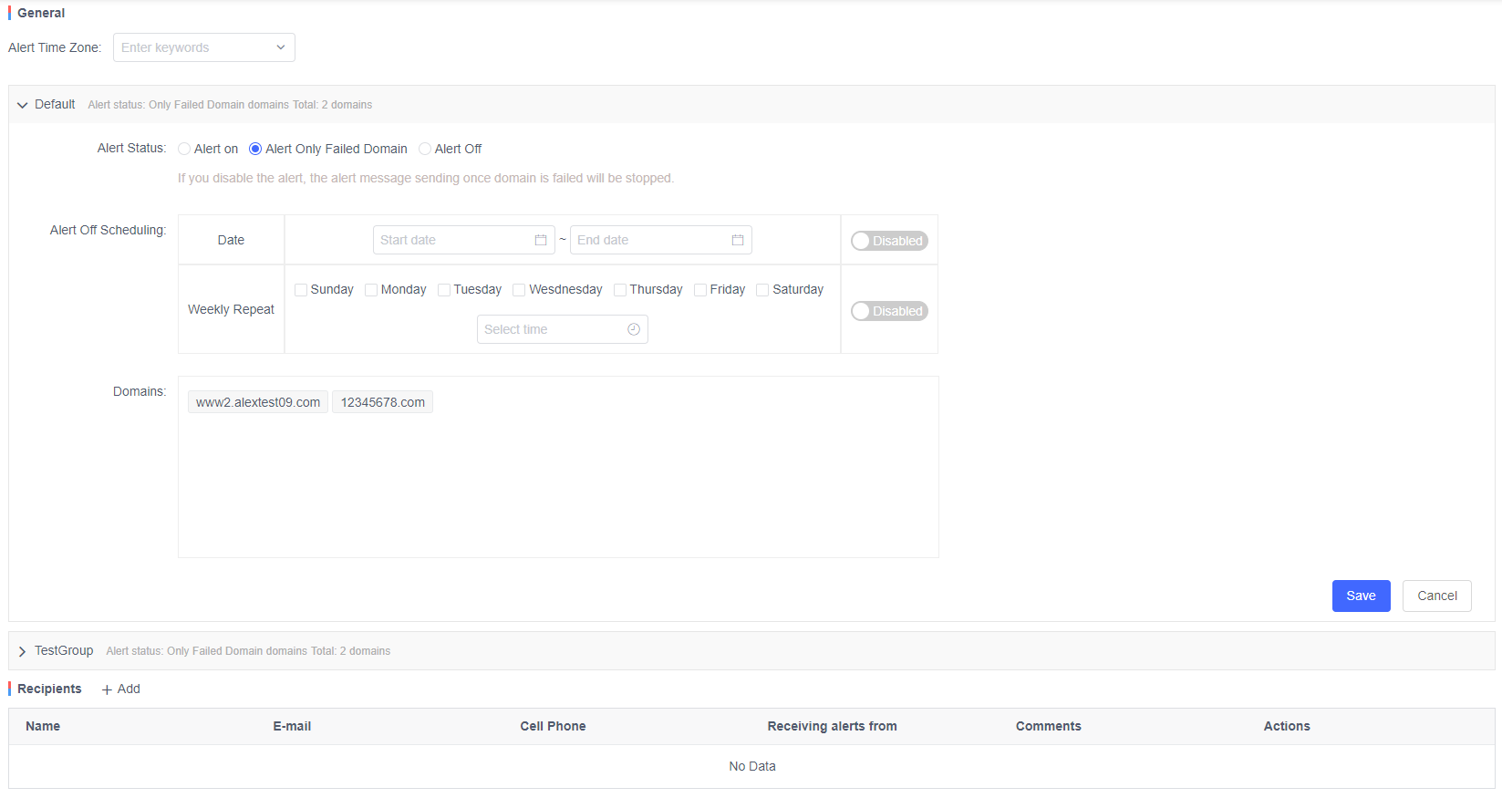 证书申请功能升级