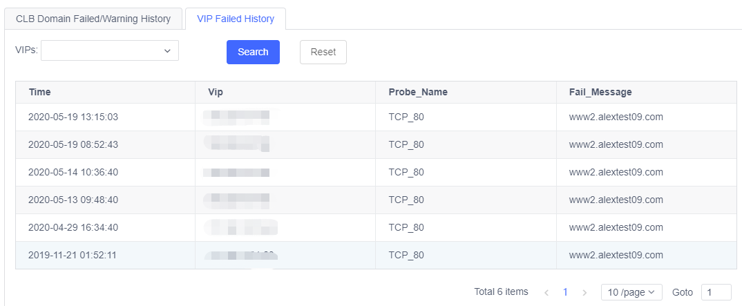 证书申请功能升级