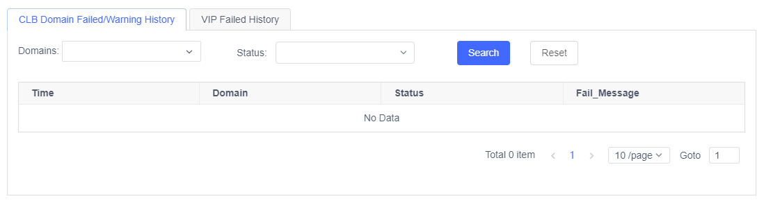 证书申请功能升级
