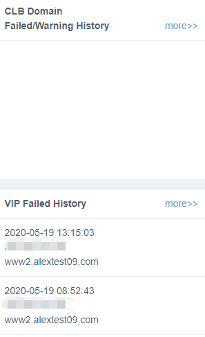 证书申请功能升级