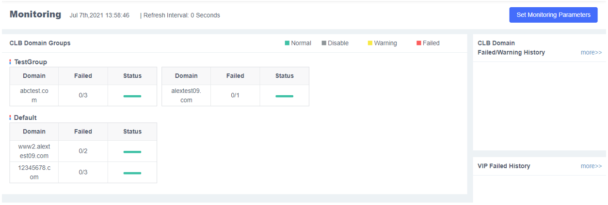 证书申请功能升级