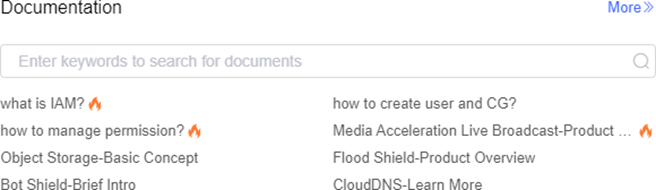 [ Product Maintenance ] Cloud Security Product Maintenance Announcement