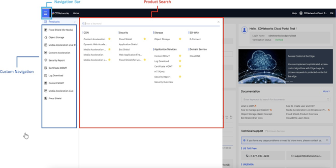 Hermes Upload 서버 작업 안내
