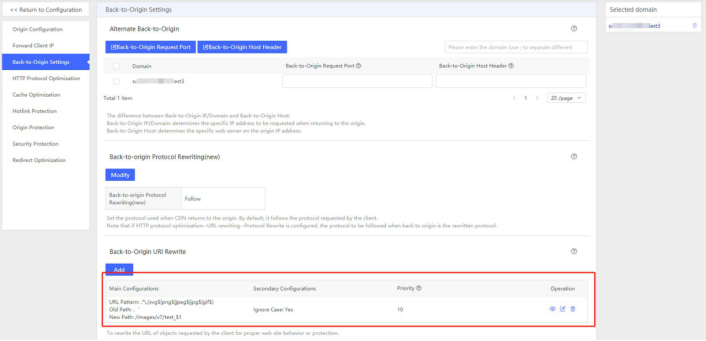 Hermes Upload 서버 작업 안내