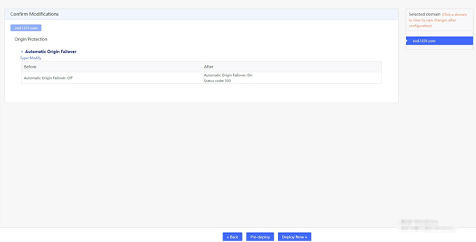 [ Product Maintenance ] Cloud Security Product Maintenance Announcement