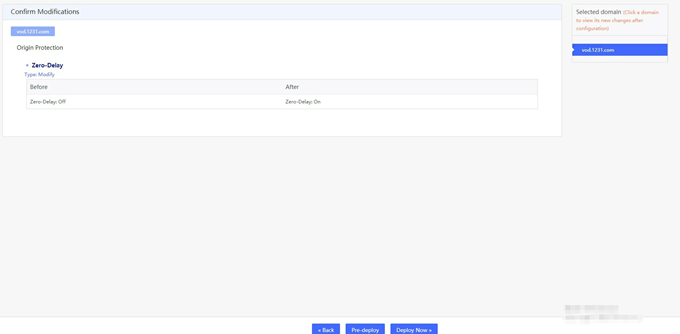 [ Product Maintenance ] Cloud Security Product Maintenance Announcement