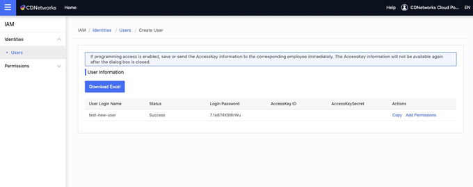 证书申请功能升级