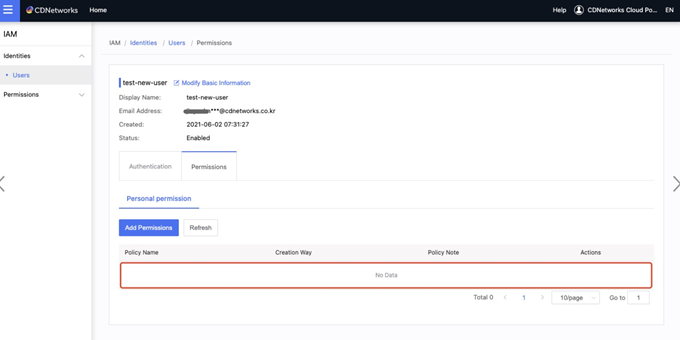 证书申请功能升级