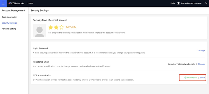[ Product Maintenance ] Cloud Security Product Maintenance Announcement