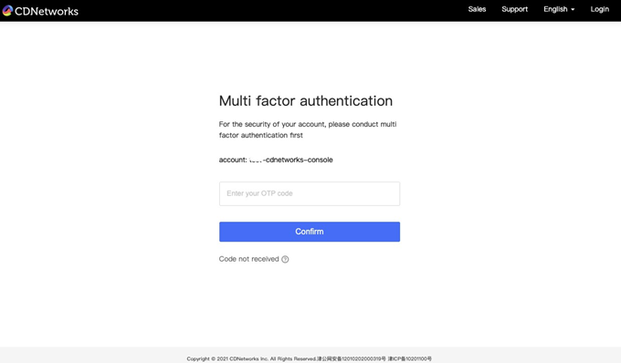 [ Product Maintenance ] Cloud Security Product Maintenance Announcement