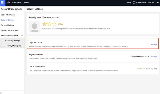 [ Product Maintenance ] Cloud Security Product Maintenance Announcement