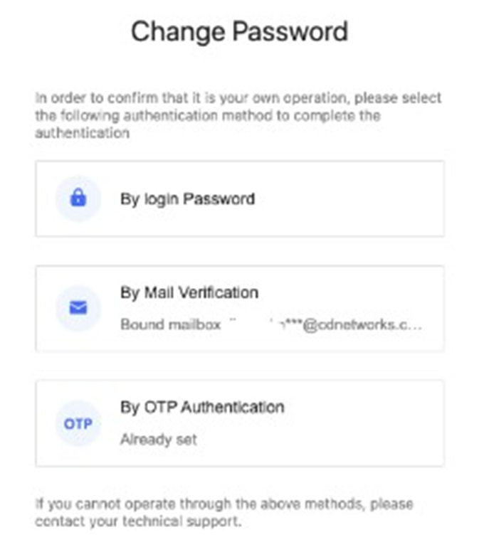 [ Product Maintenance ] Cloud Security Product Maintenance Announcement