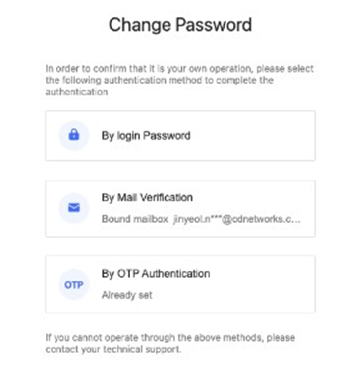 [ Product Maintenance ] Cloud Security Product Maintenance Announcement