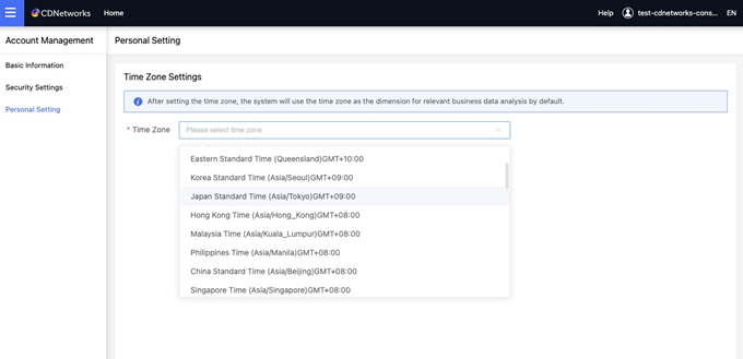 [ Product Maintenance ] Cloud Security Product Maintenance Announcement