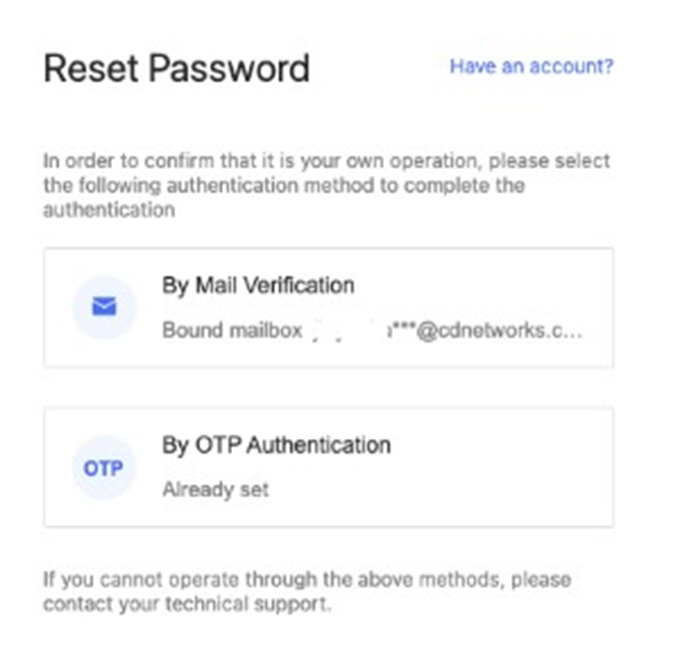 [ Product Maintenance ] Cloud Security Product Maintenance Announcement