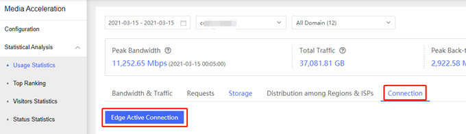 Hermes Upload 서버 작업 안내