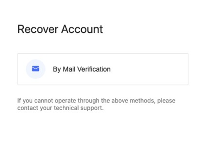【产品维护】云安全产品维护公告