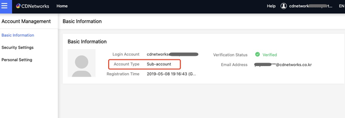 [ Product Maintenance ] Cloud Security Product Maintenance Announcement