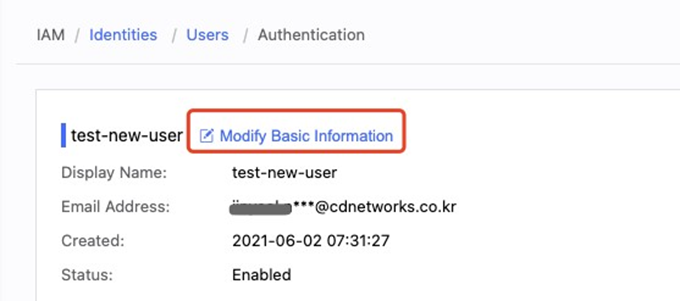 [ Product Maintenance ] Cloud Security Product Maintenance Announcement