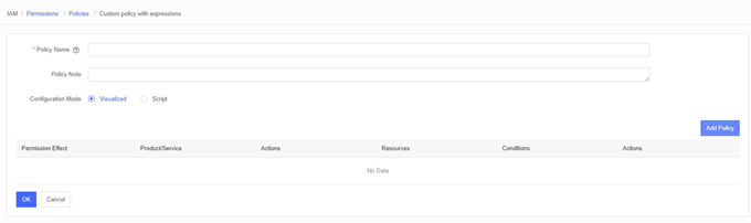 【产品维护】云安全产品维护公告