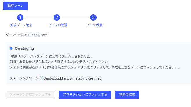 关于 HTTP/2 Bomb 漏洞(CVE-2026-49975)的风险说明