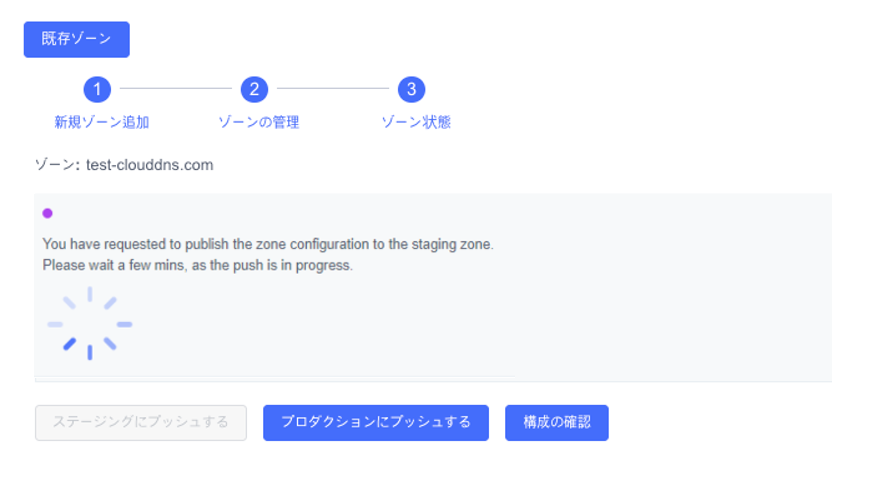 关于 HTTP/2 Bomb 漏洞(CVE-2026-49975)的风险说明