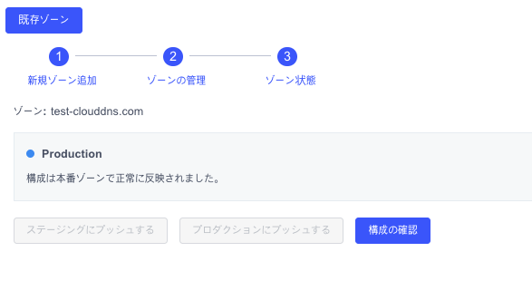 关于 HTTP/2 Bomb 漏洞(CVE-2026-49975)的风险说明