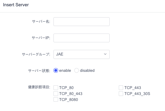 关于 HTTP/2 Bomb 漏洞（CVE-2026-49975）的风险说明
