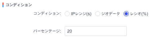 Navigation Bar/Overview Fully Upgrade