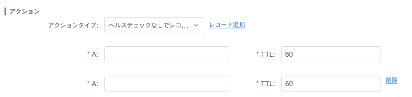 Navigation Bar/Overview Fully Upgrade