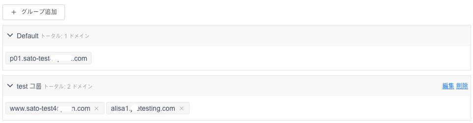 关于 HTTP/2 Bomb 漏洞（CVE-2026-49975）的风险说明